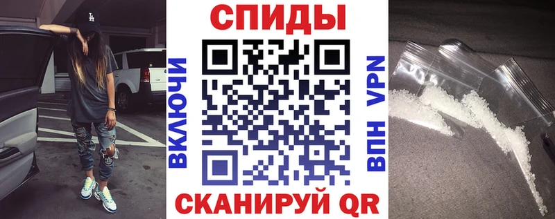 Amphetamine Premium Дорогобуж