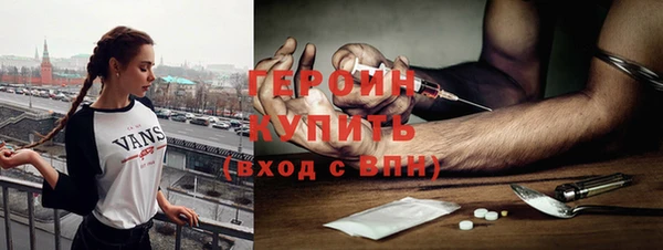 марки lsd Горнозаводск