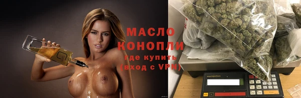 марки lsd Горнозаводск