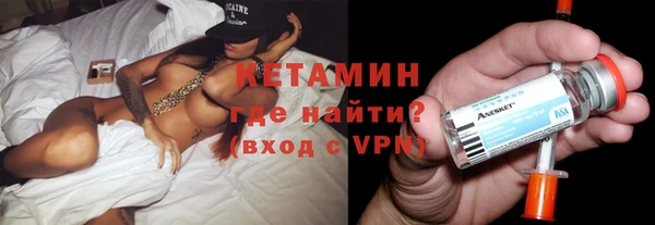 бошки Сясьстрой