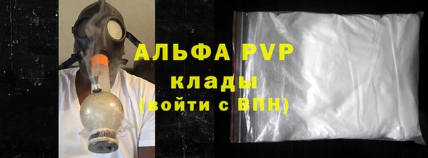 дмт Костерёво