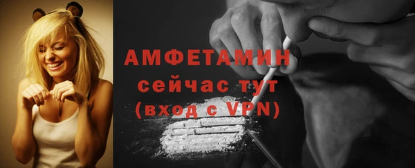 марки lsd Горнозаводск