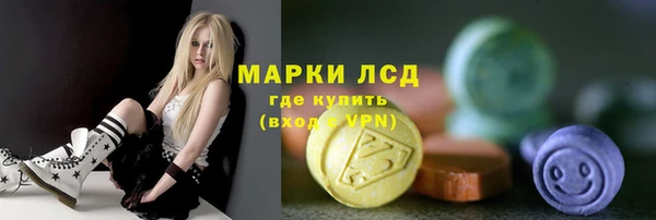 ALPHA-PVP Коряжма
