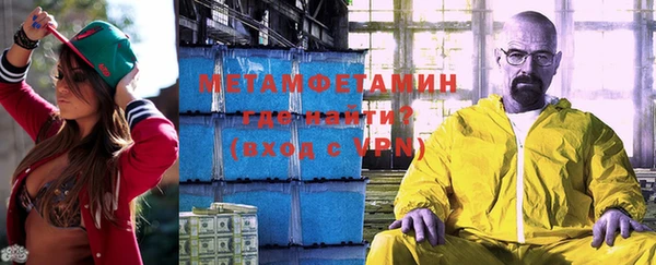mdpv Тавда