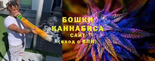 марки lsd Горнозаводск
