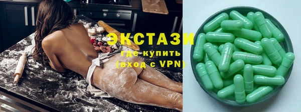 прущая мука Корсаков
