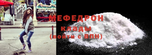 марки lsd Горнозаводск