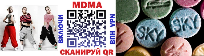 MDMA кристаллы  маркетплейс какой сайт  Дорогобуж 