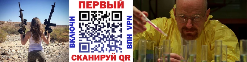 МЕТАМФЕТАМИН пудра  хочу   ОМГ ОМГ ССЫЛКА  Дорогобуж 