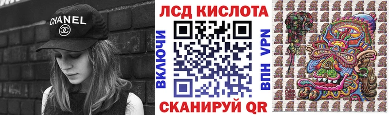 наркота  Дорогобуж  Марки N-bome 1,8мг 